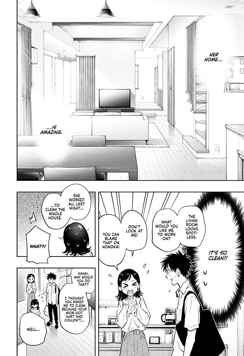 Hima-Ten! Chapter 30 - Page 4