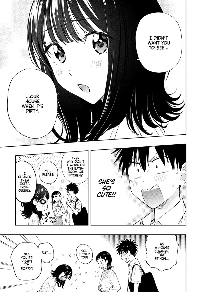 Hima-Ten! Chapter 30 - Page 5