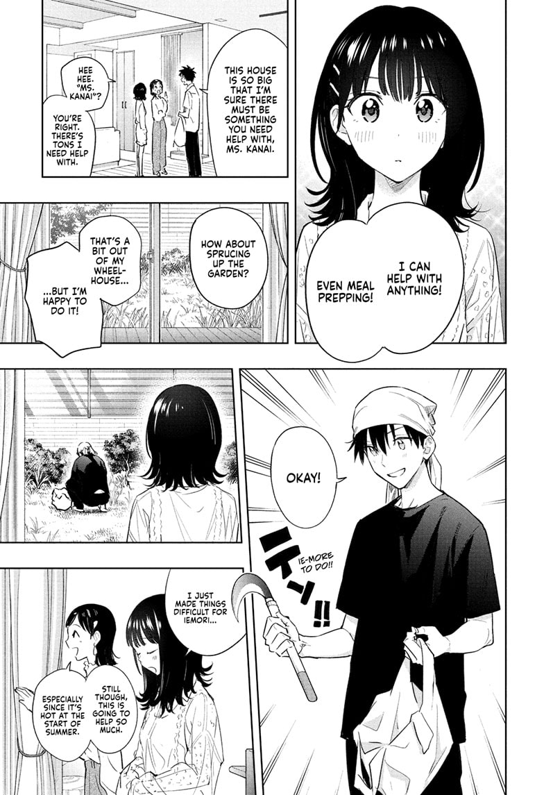 Hima-Ten! Chapter 30 - Page 7