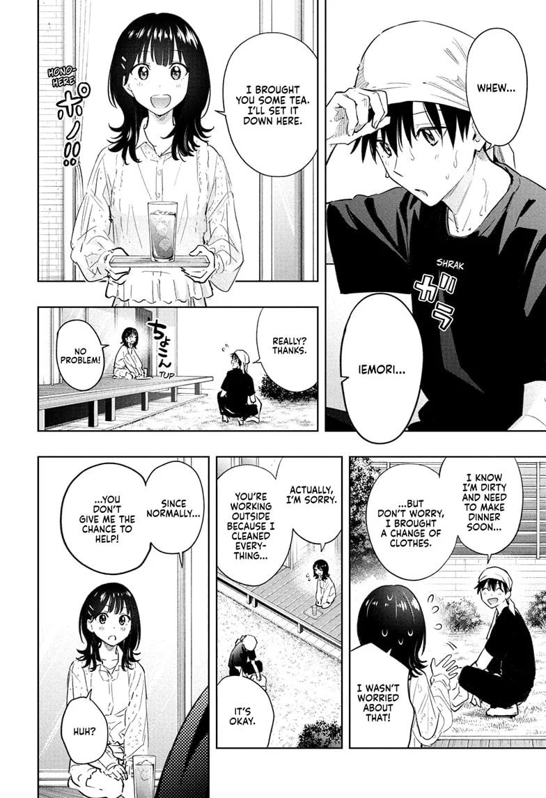 Hima-Ten! Chapter 30 - Page 8