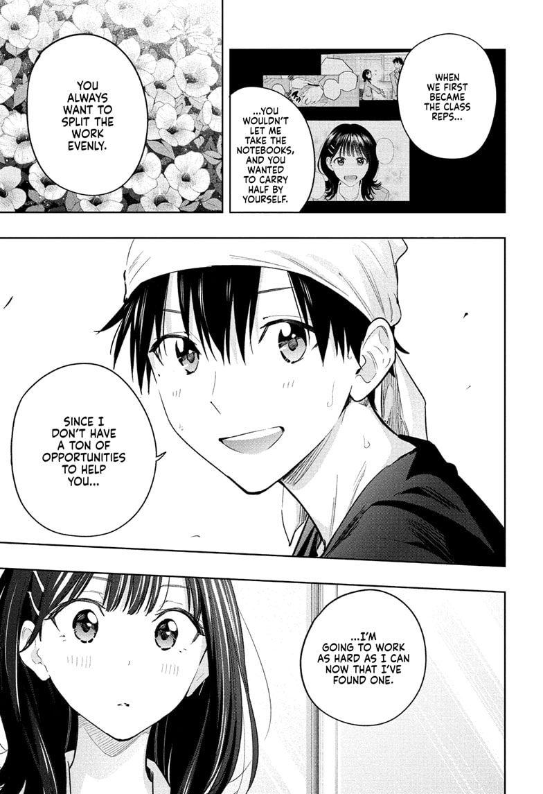 Hima-Ten! Chapter 30 - Page 9