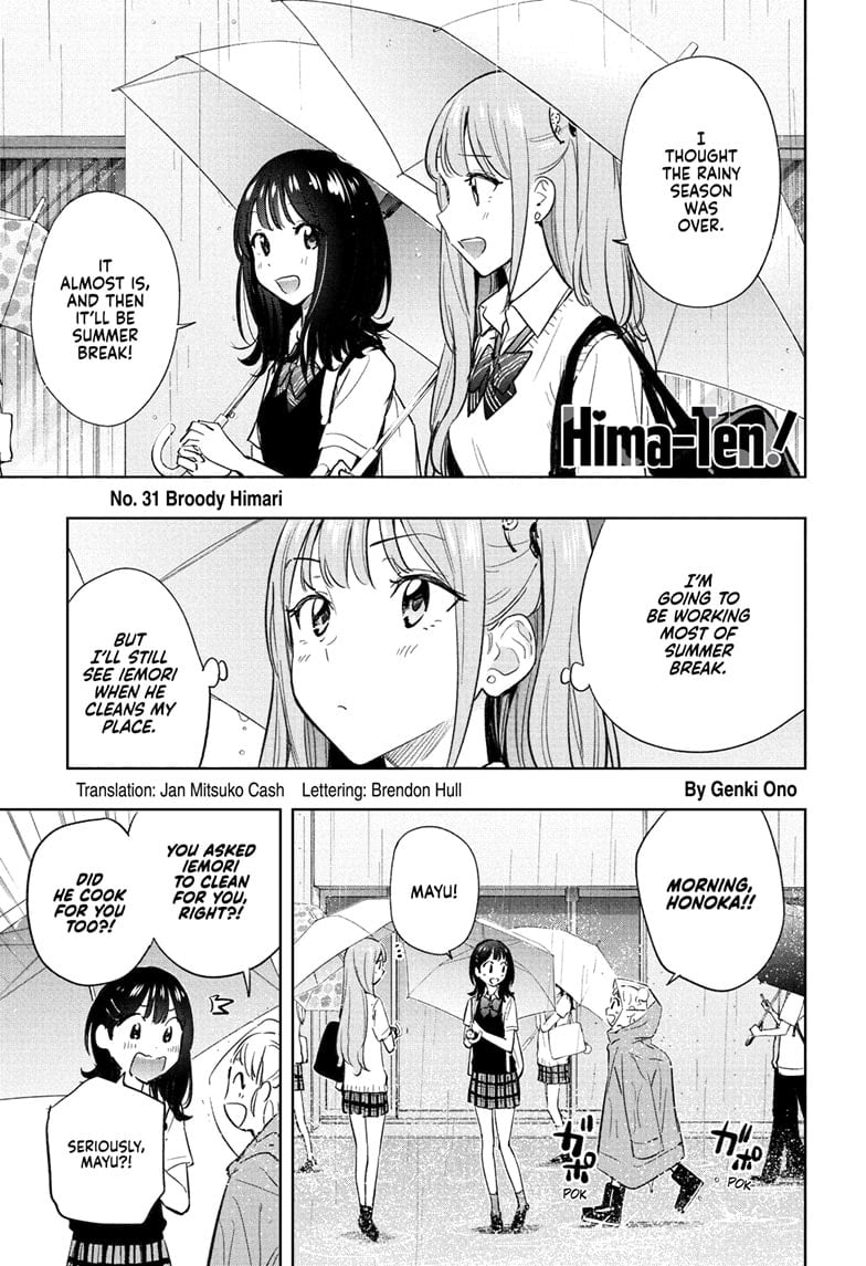 Hima-Ten! Chapter 31 - Page 1