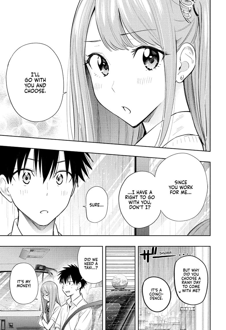 Hima-Ten! Chapter 31 - Page 11