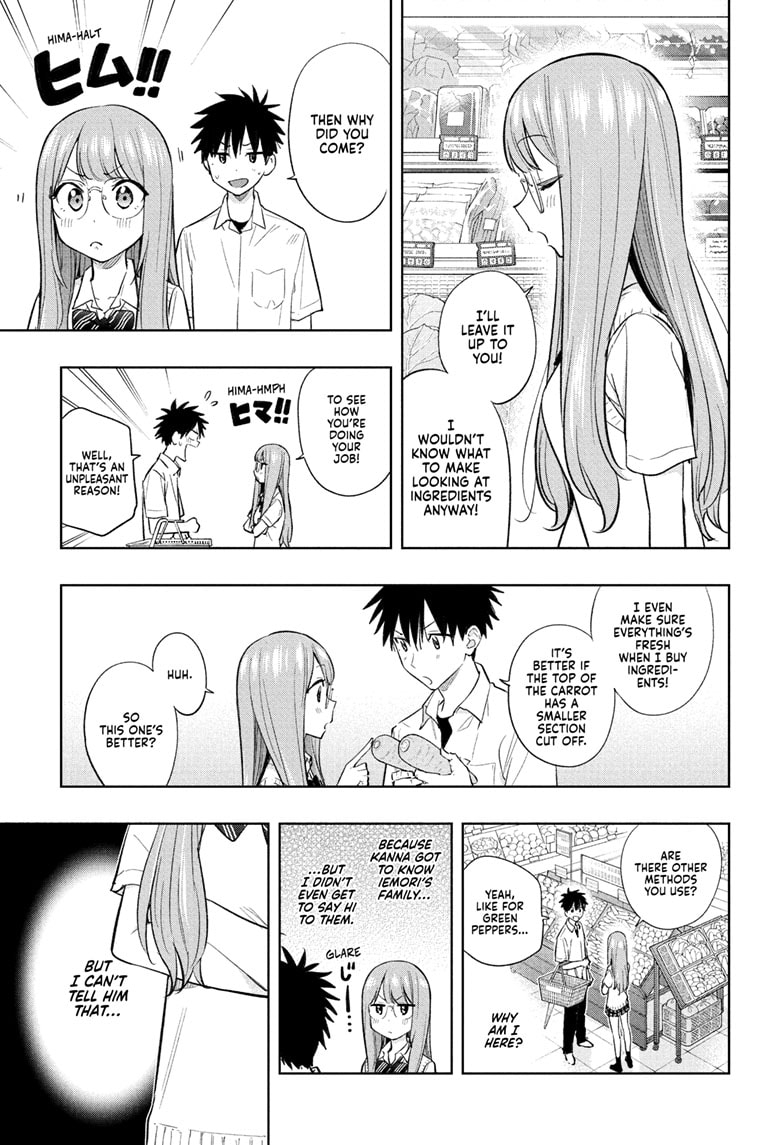 Hima-Ten! Chapter 31 - Page 13