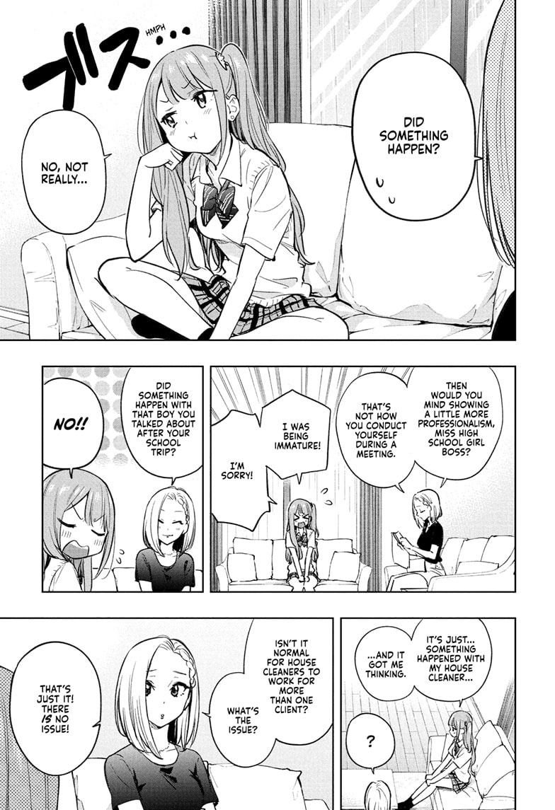 Hima-Ten! Chapter 31 - Page 3