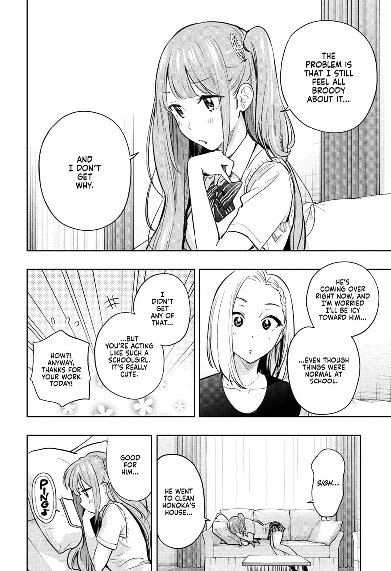 Hima-Ten! Chapter 31 - Page 4
