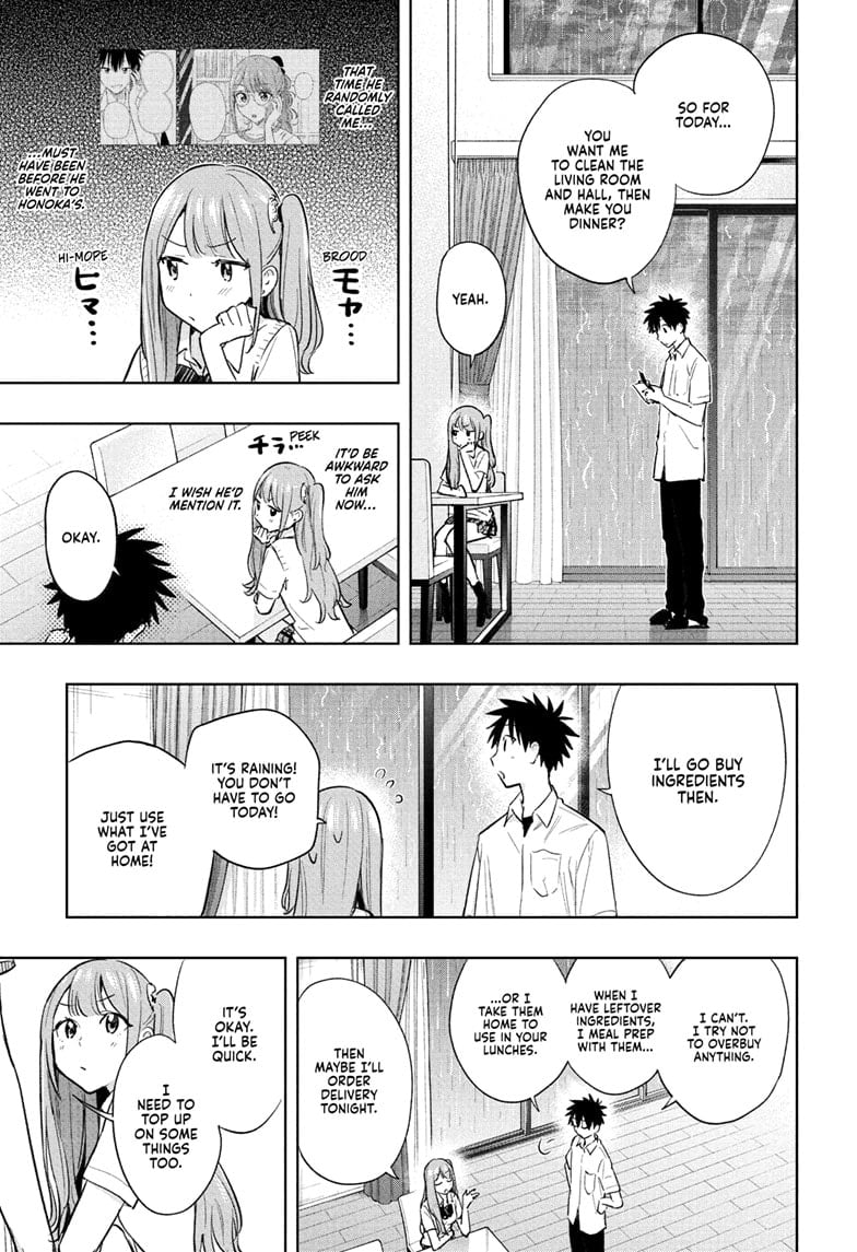 Hima-Ten! Chapter 31 - Page 9