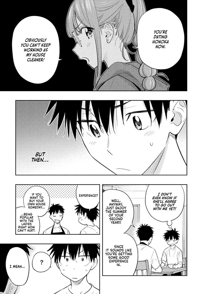 Hima-Ten! Chapter 32 - Page 13