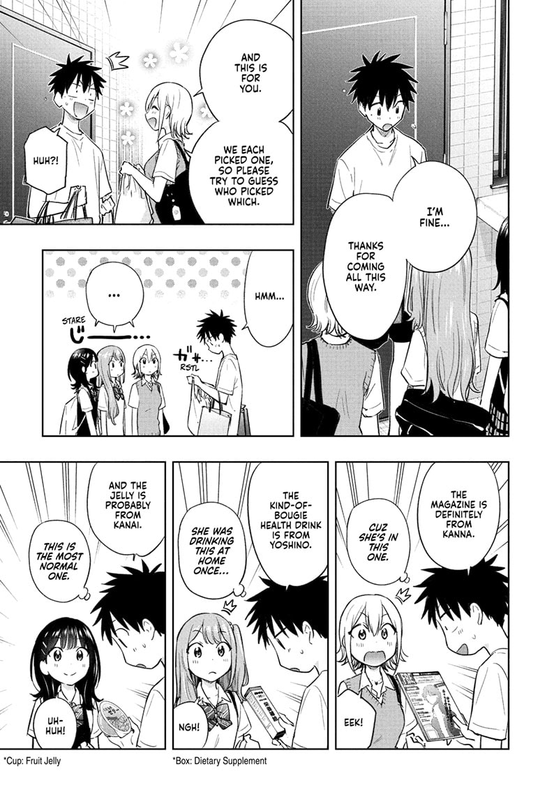 Hima-Ten! Chapter 32 - Page 19