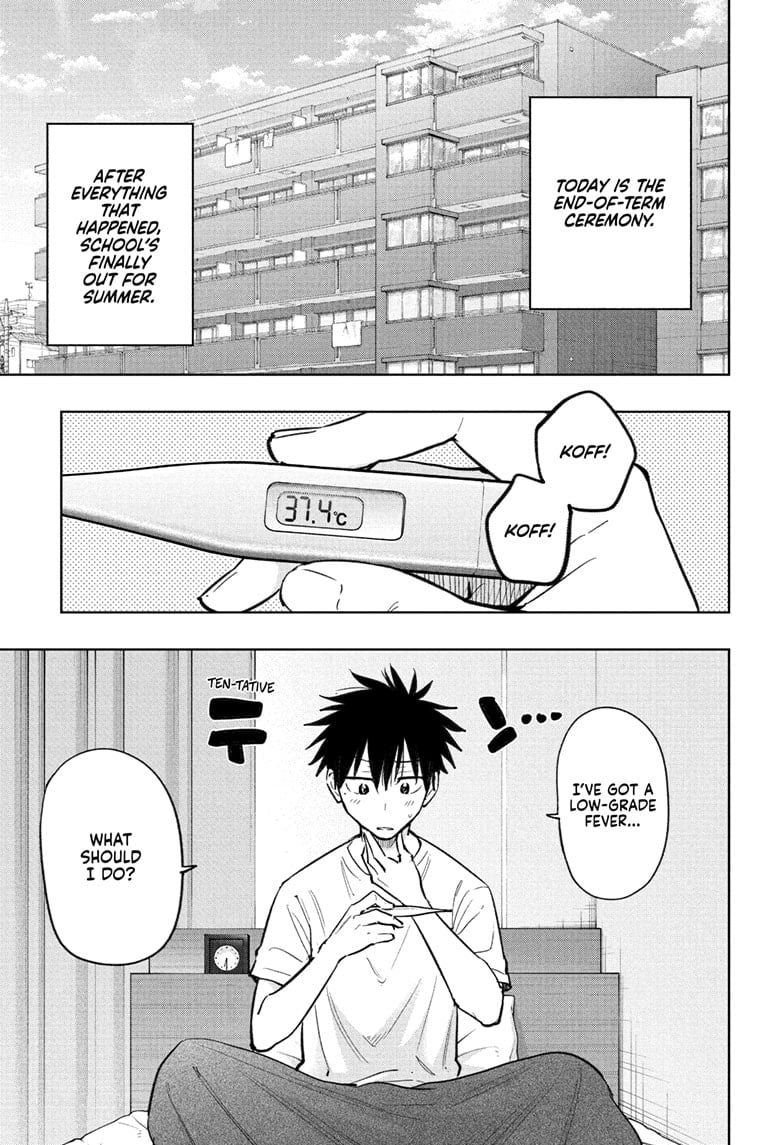 Hima-Ten! Chapter 32 - Page 3