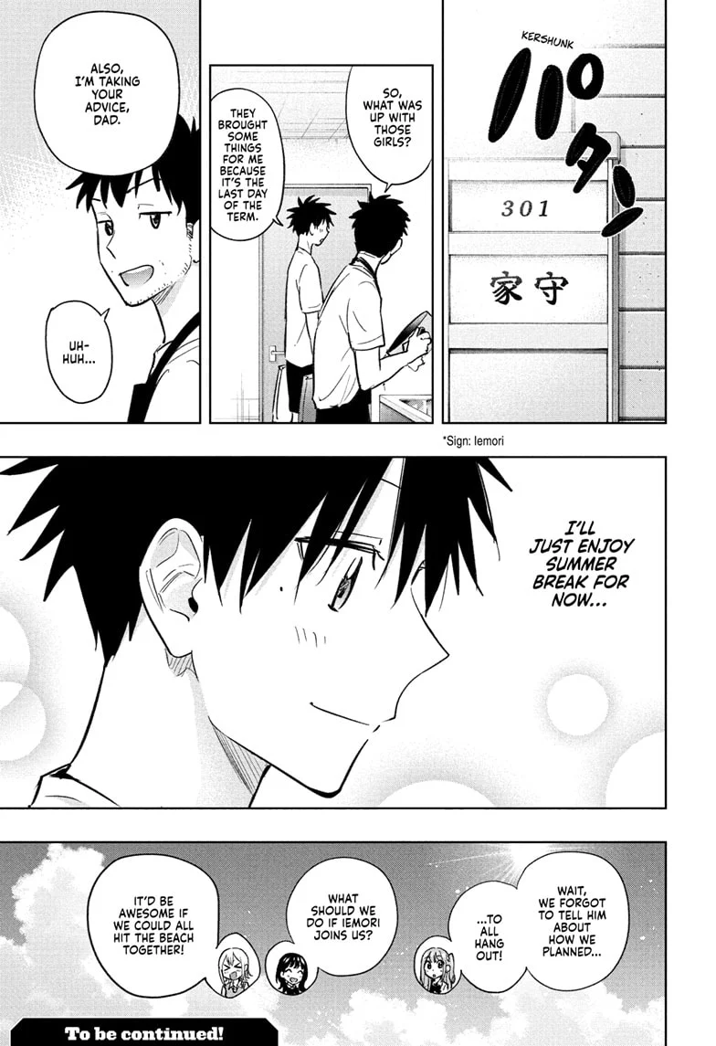 Hima-Ten! Chapter 32 - Page 21