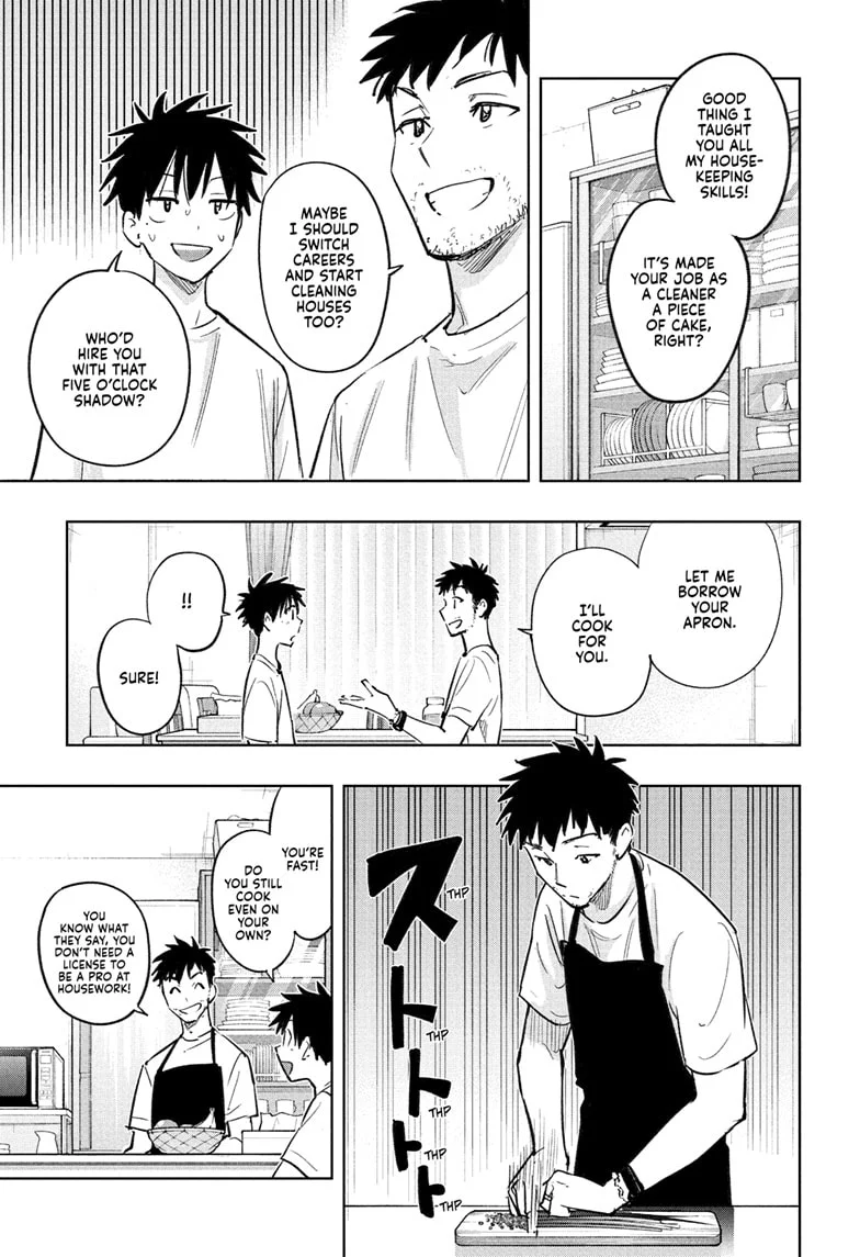 Hima-Ten! Chapter 32 - Page 9