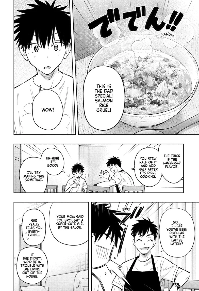 Hima-Ten! Chapter 32 - Page 10