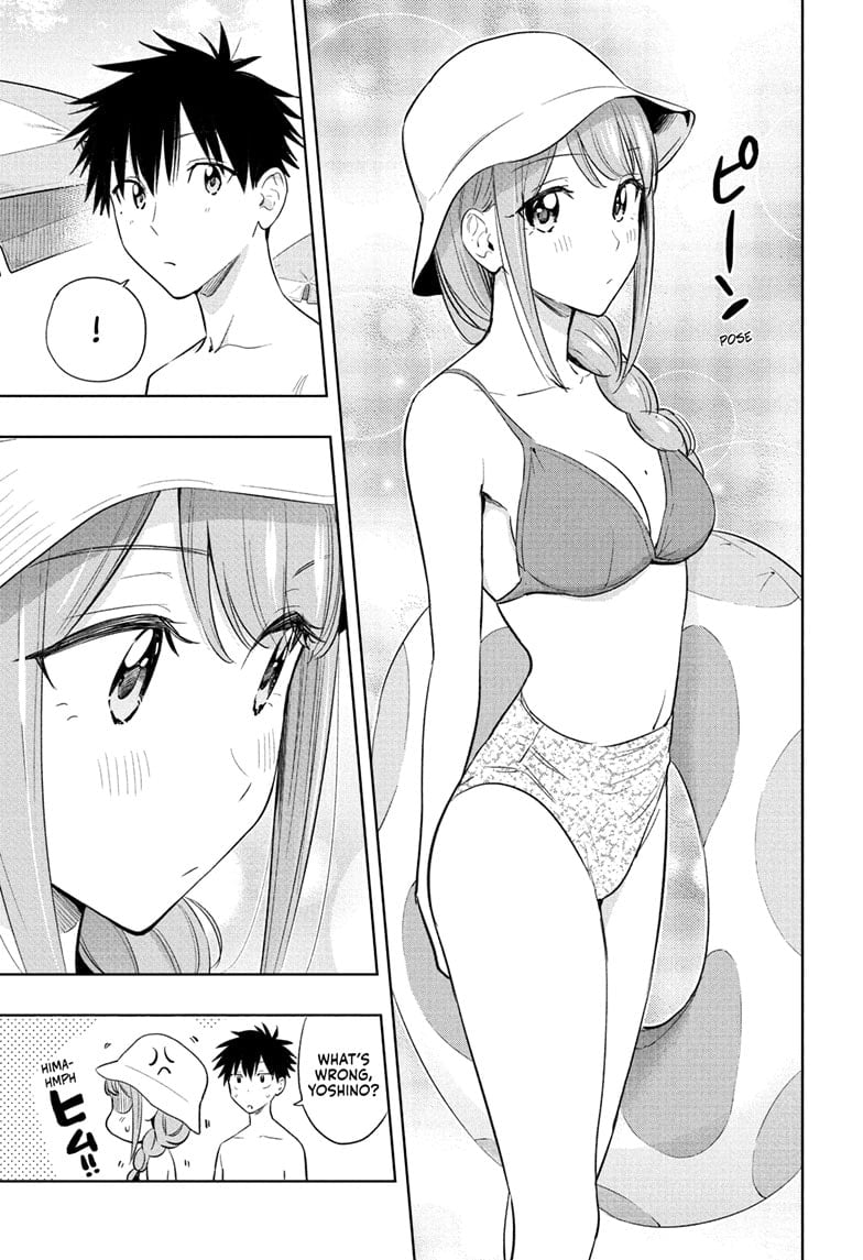 Hima-Ten! Chapter 33 - Page 11