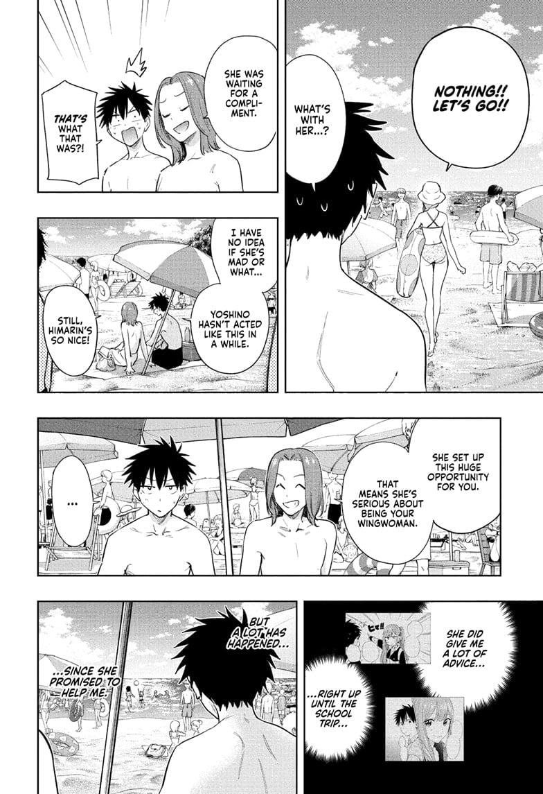 Hima-Ten! Chapter 33 - Page 12