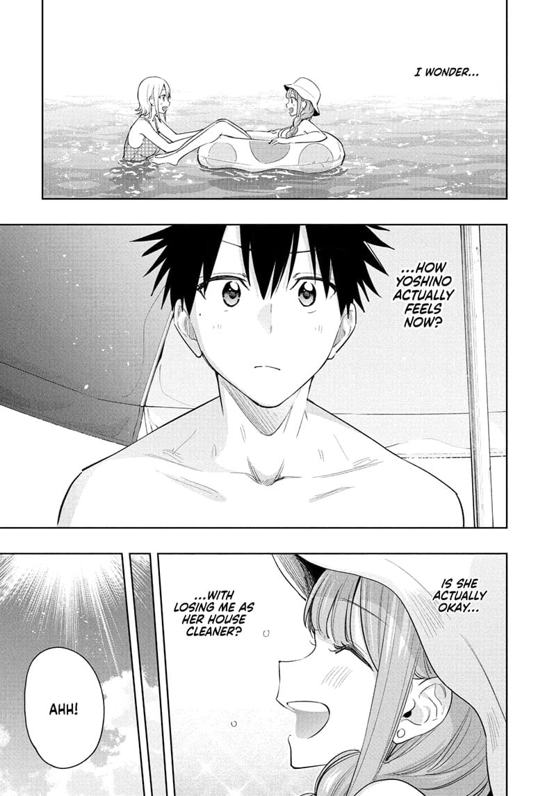 Hima-Ten! Chapter 33 - Page 13