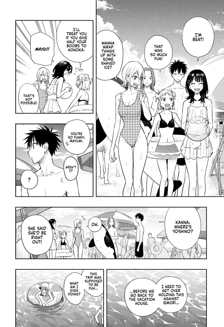 Hima-Ten! Chapter 33 - Page 14