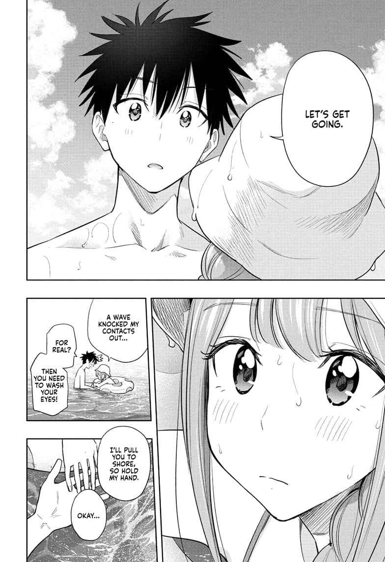 Hima-Ten! Chapter 33 - Page 18