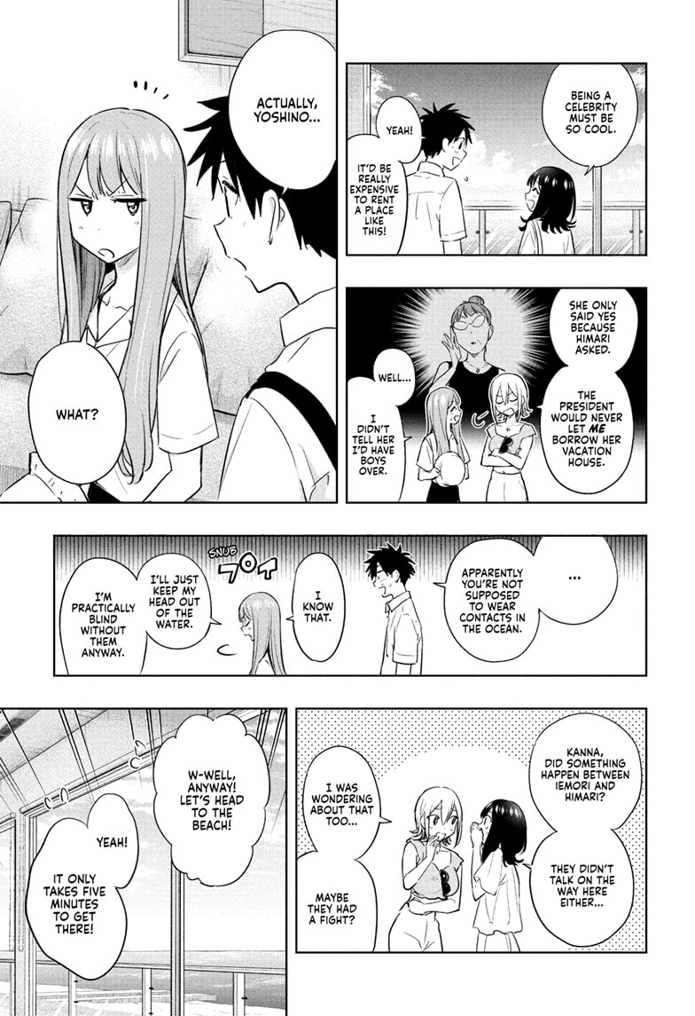 Hima-Ten! Chapter 33 - Page 7