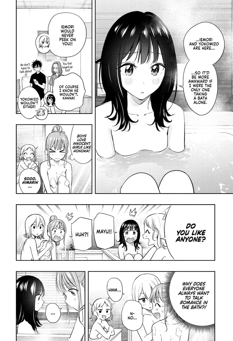 Hima-Ten! Chapter 34 - Page 2