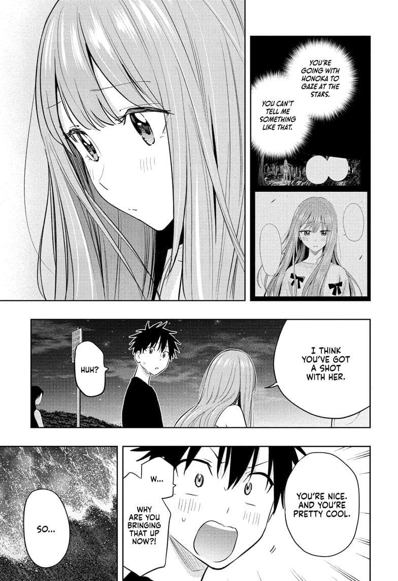 Hima-Ten! Chapter 34 - Page 13