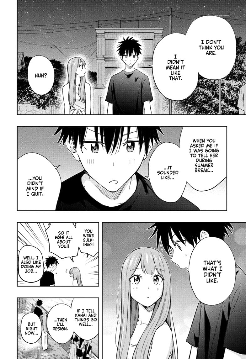 Hima-Ten! Chapter 34 - Page 16