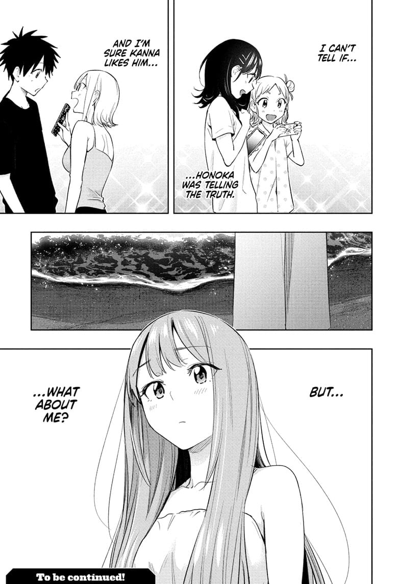 Hima-Ten! Chapter 34 - Page 19