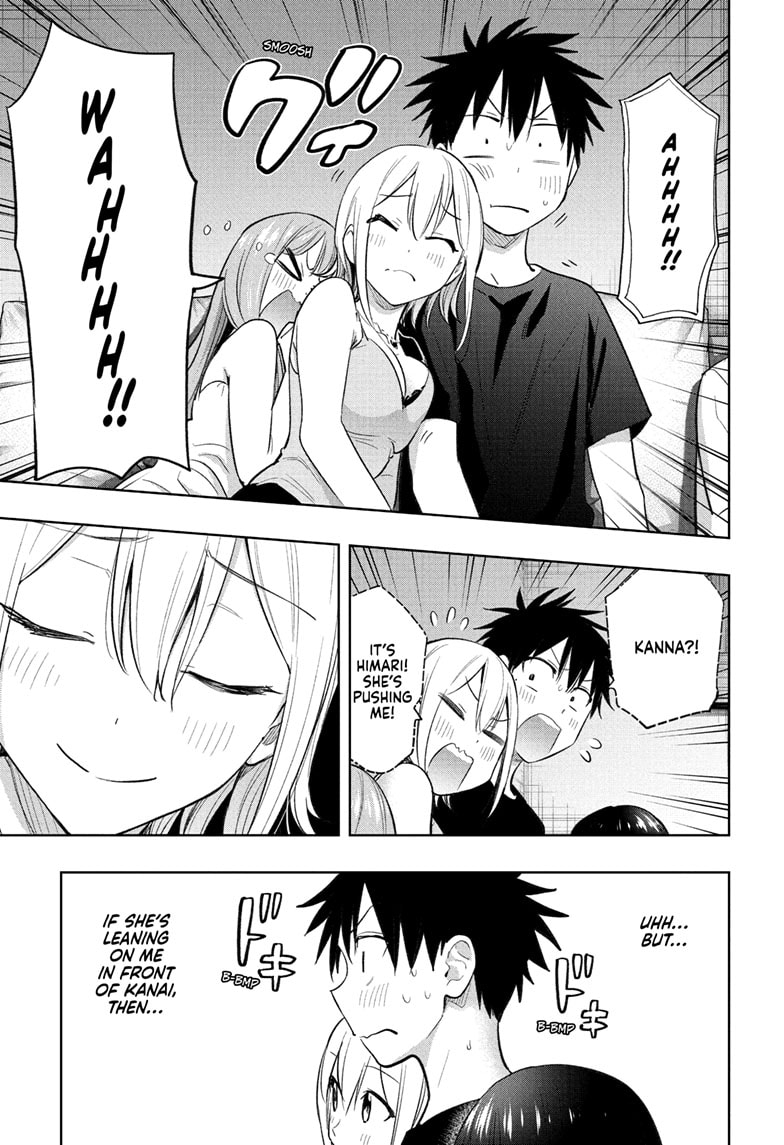 Hima-Ten! Chapter 34 - Page 7