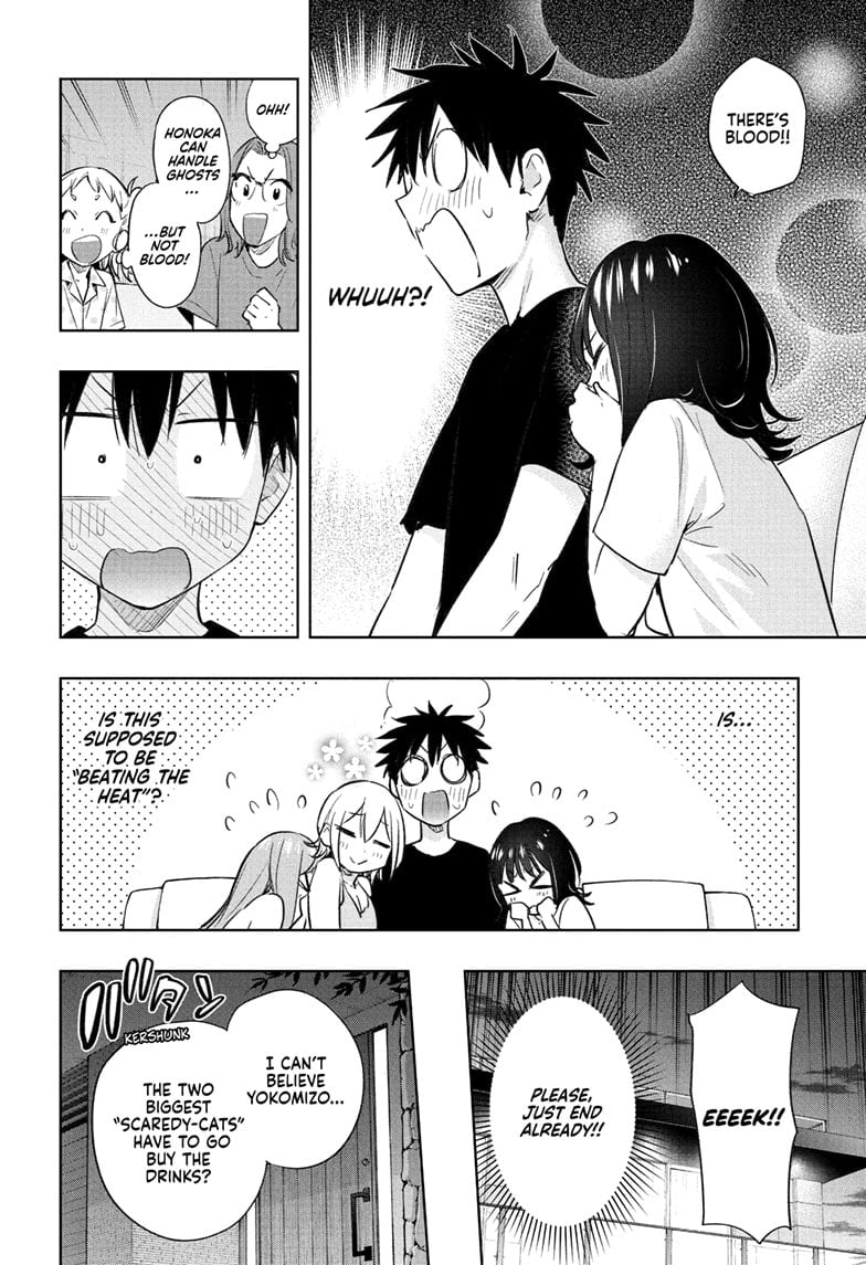 Hima-Ten! Chapter 34 - Page 8