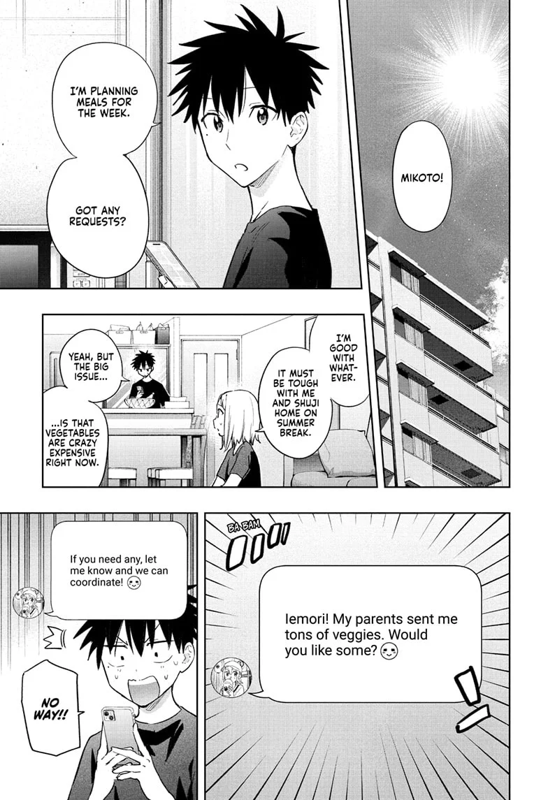 Hima-Ten! Chapter 35 - Page 1