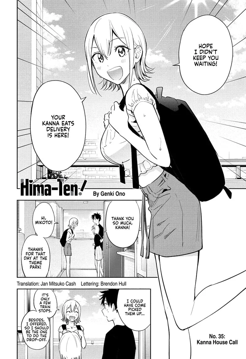 Hima-Ten! Chapter 35 - Page 2