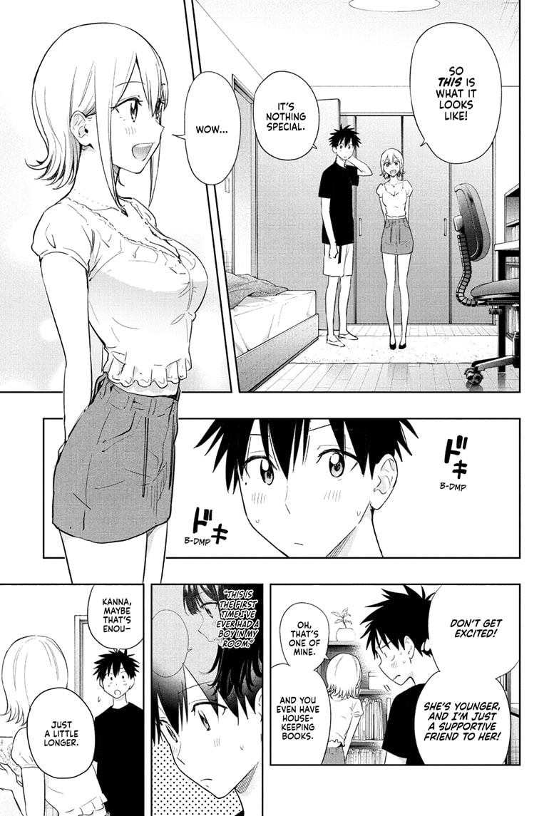 Hima-Ten! Chapter 35 - Page 11