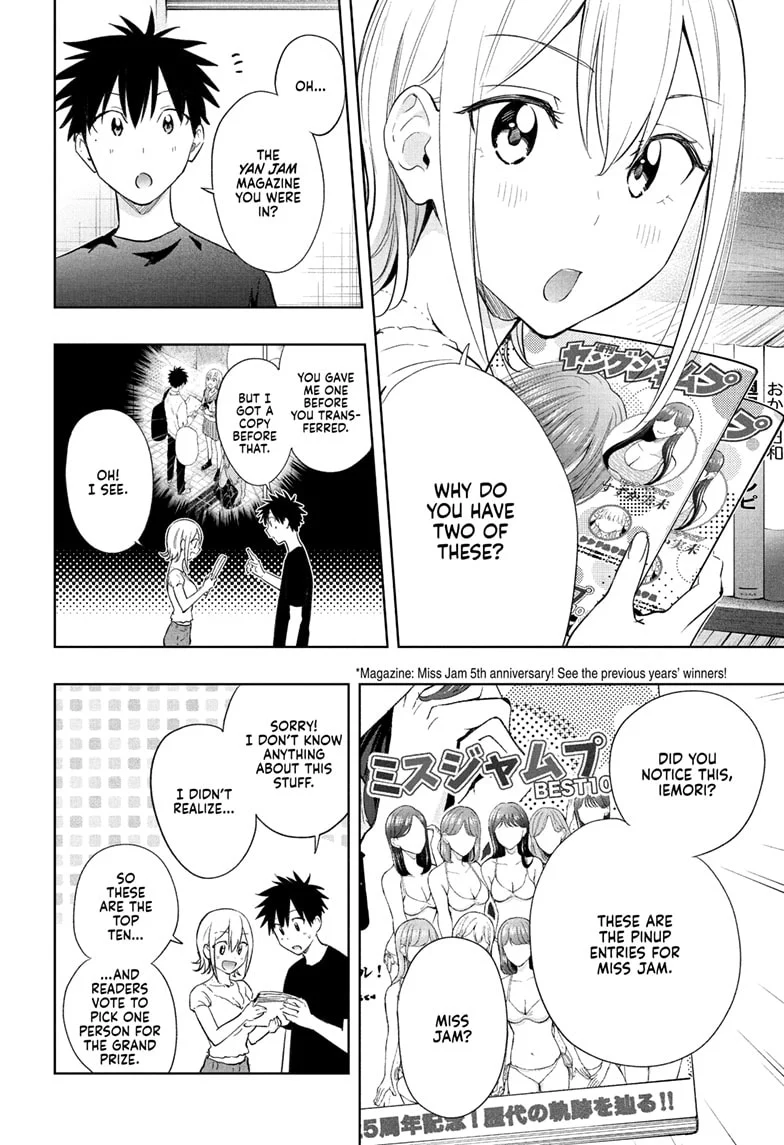 Hima-Ten! Chapter 35 - Page 12