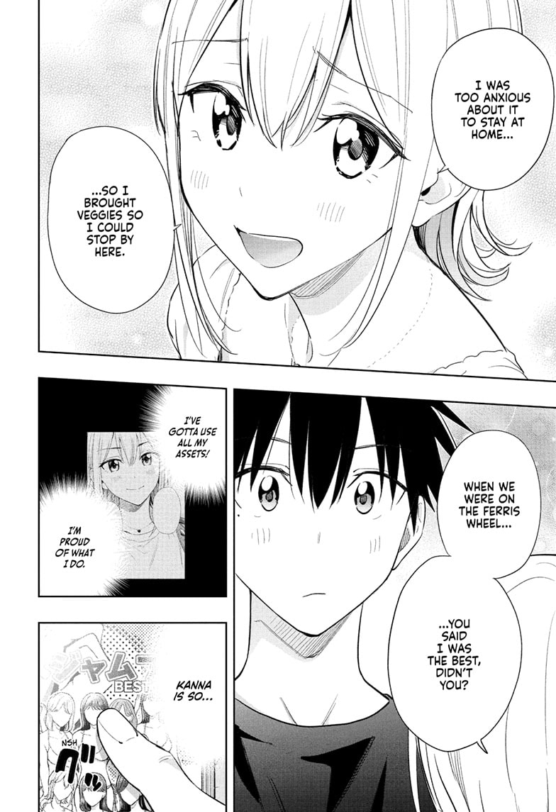 Hima-Ten! Chapter 35 - Page 14