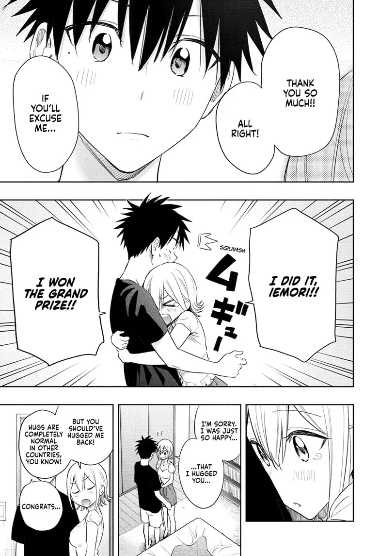 Hima-Ten! Chapter 35 - Page 17