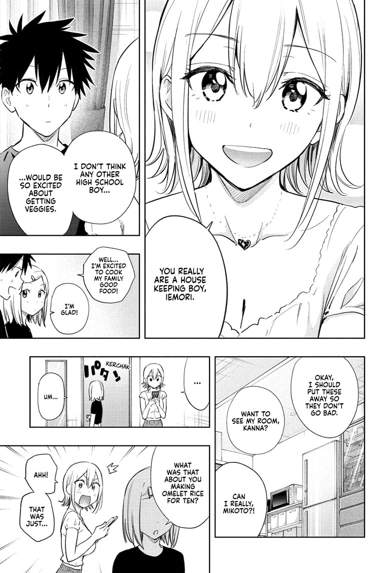 Hima-Ten! Chapter 35 - Page 7