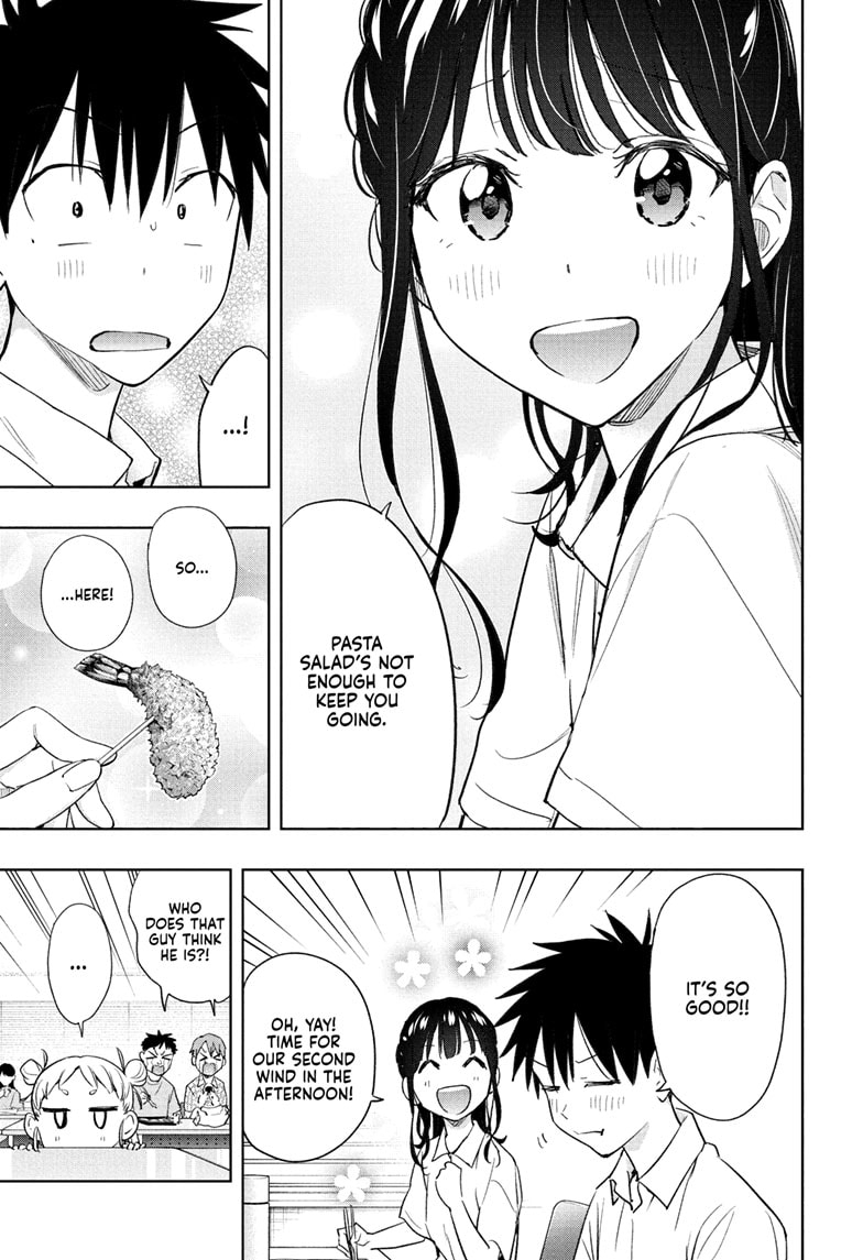 Hima-Ten! Chapter 36 - Page 11