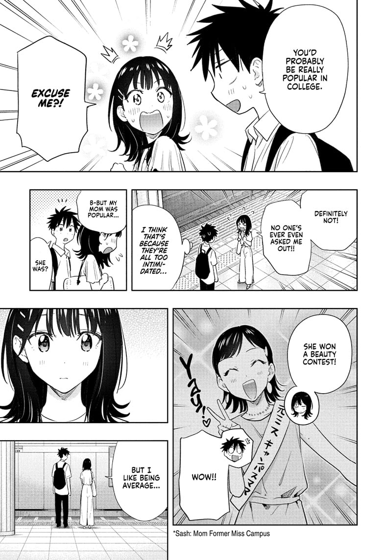 Hima-Ten! Chapter 36 - Page 13