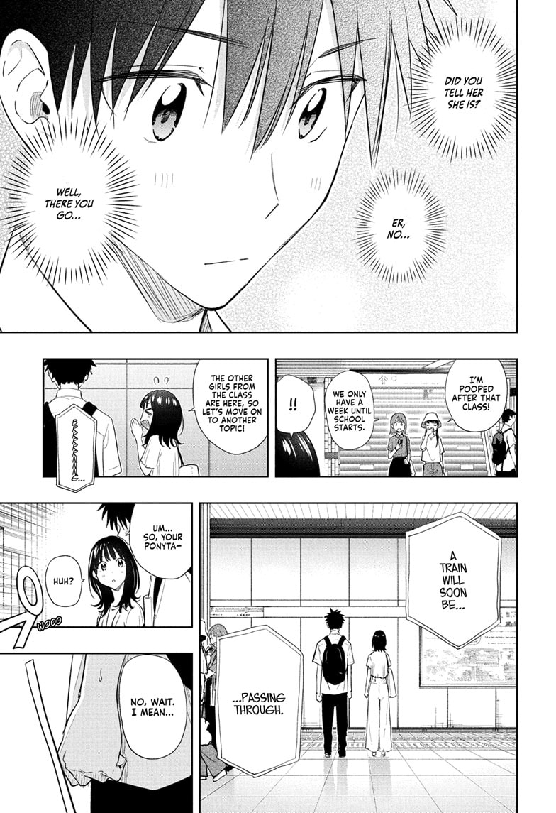 Hima-Ten! Chapter 36 - Page 15