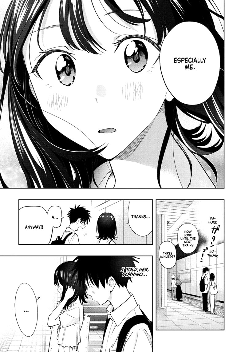 Hima-Ten! Chapter 36 - Page 17