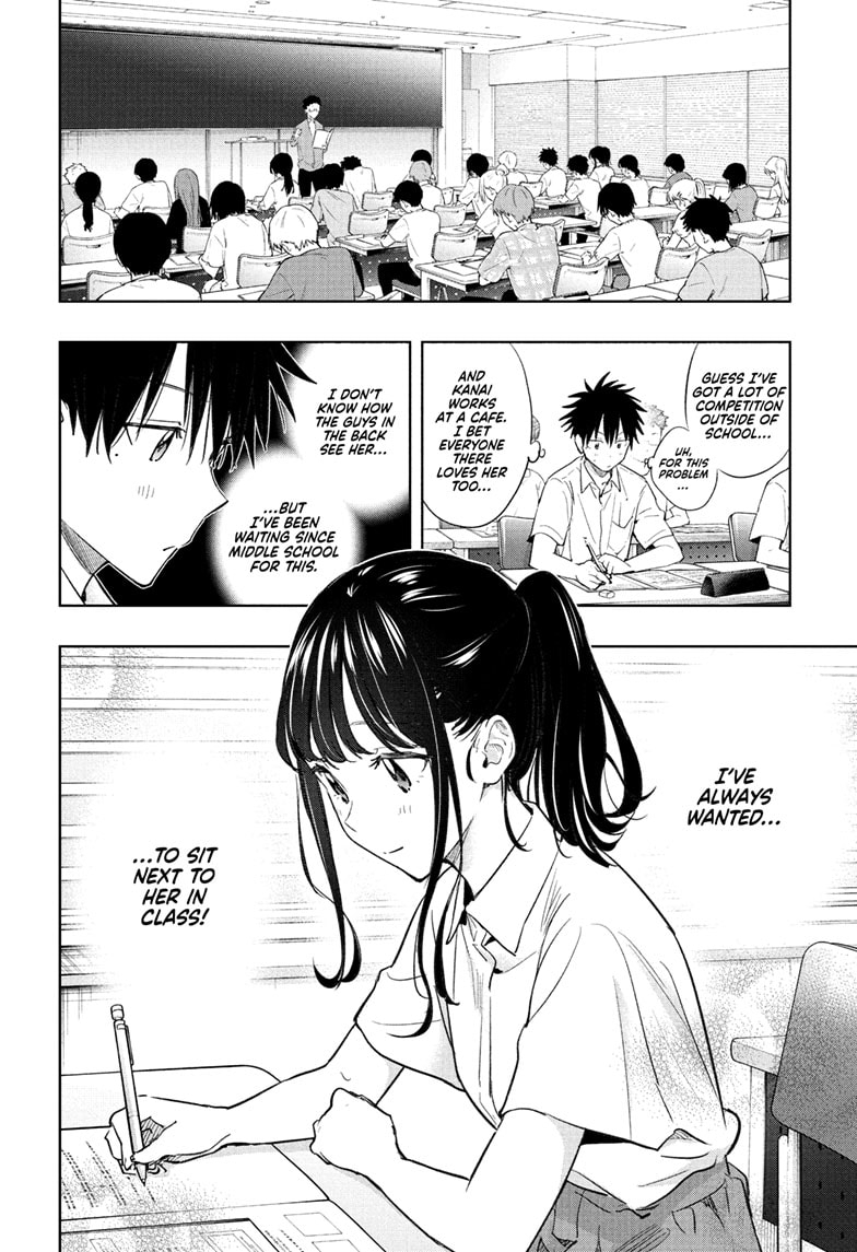 Hima-Ten! Chapter 36 - Page 8