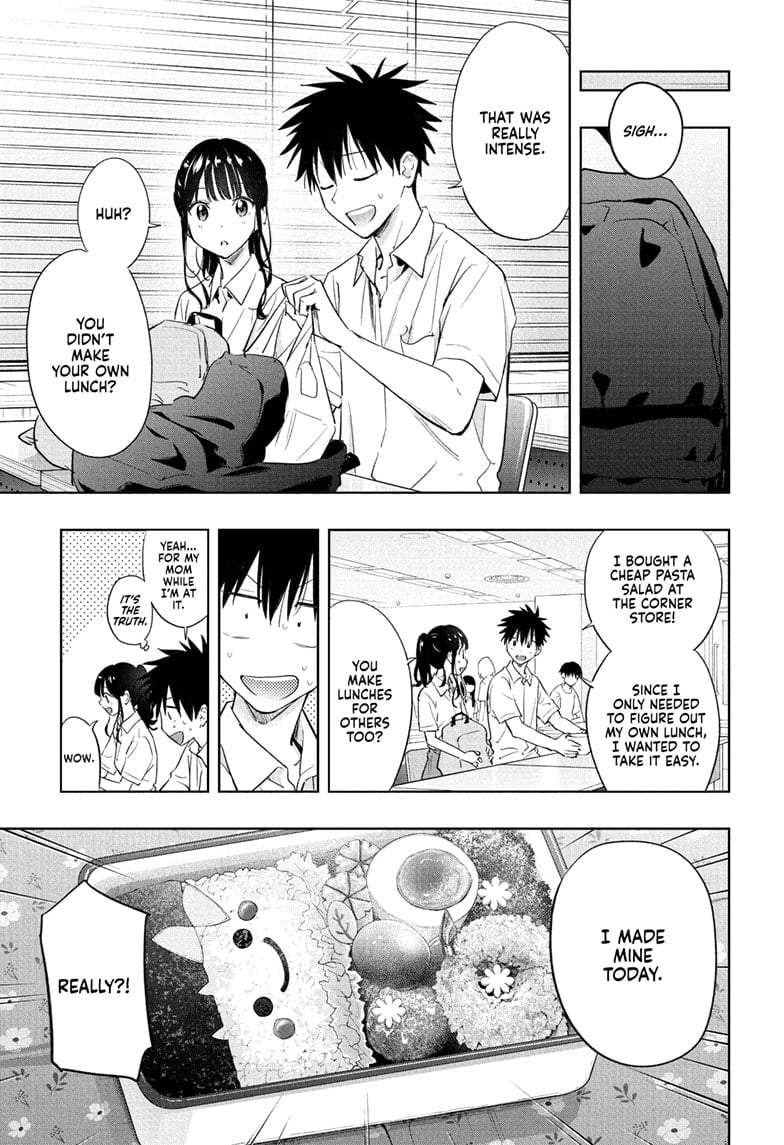 Hima-Ten! Chapter 36 - Page 9