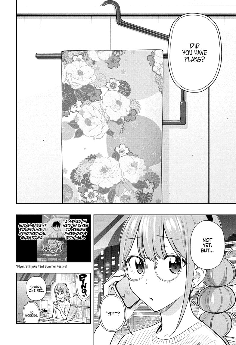 Hima-Ten! Chapter 37 - Page 2