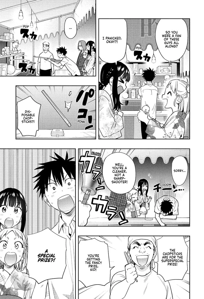 Hima-Ten! Chapter 37 - Page 11