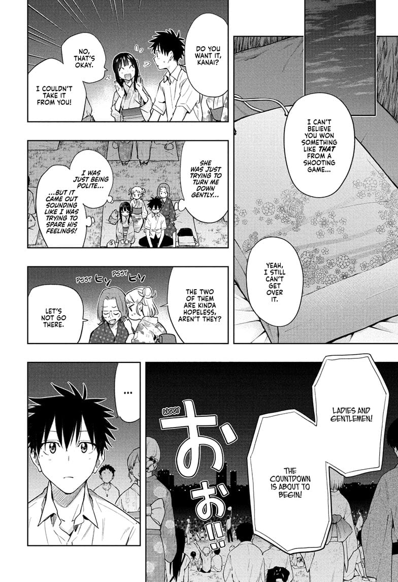 Hima-Ten! Chapter 37 - Page 12