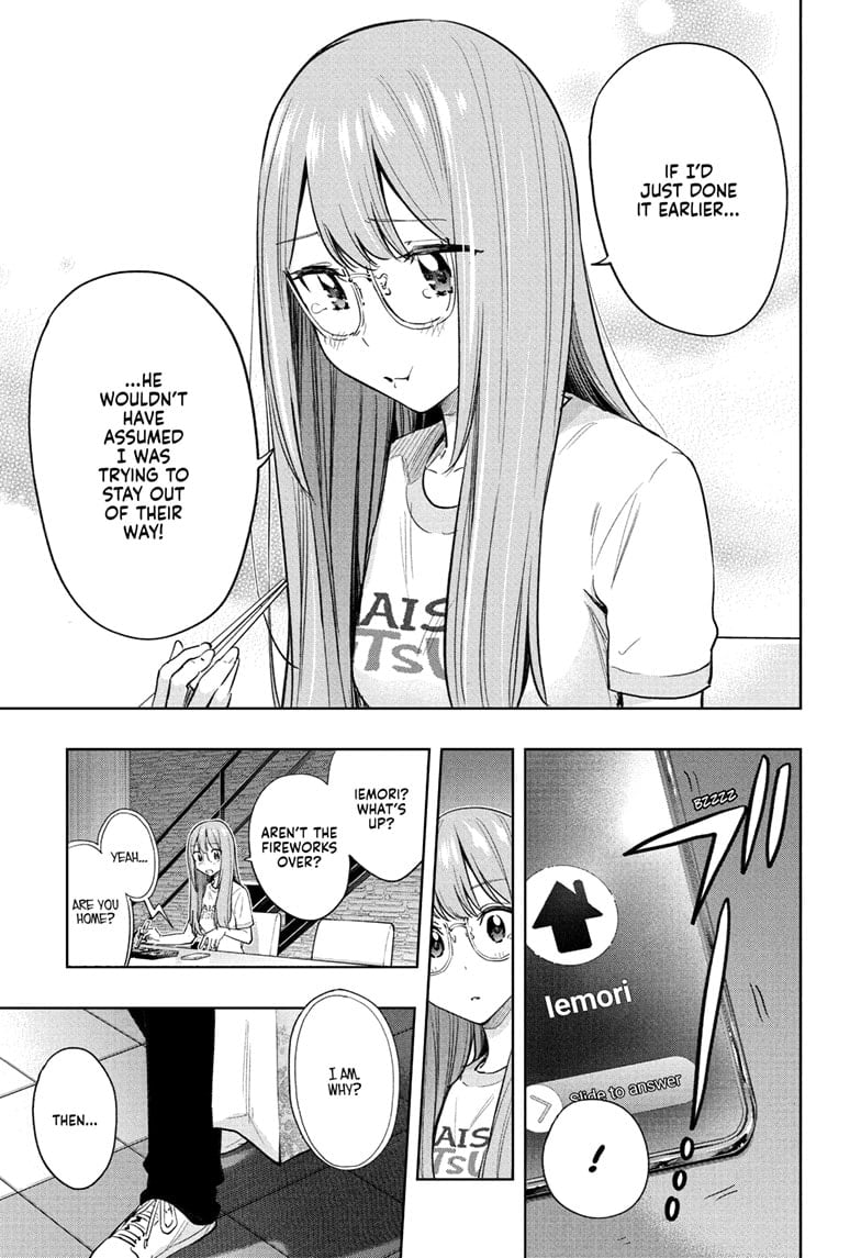 Hima-Ten! Chapter 37 - Page 17