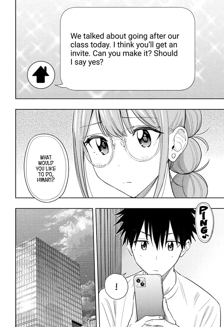 Hima-Ten! Chapter 37 - Page 4