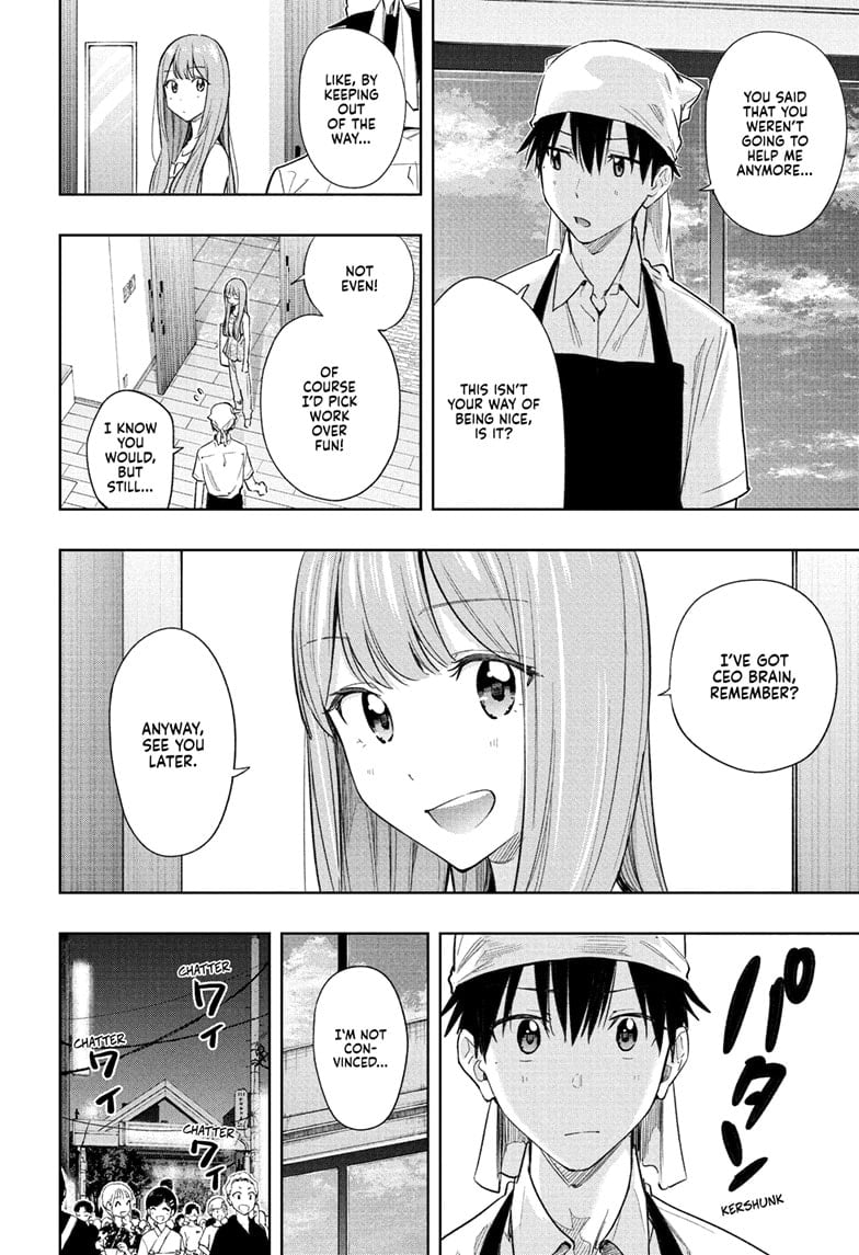 Hima-Ten! Chapter 37 - Page 6