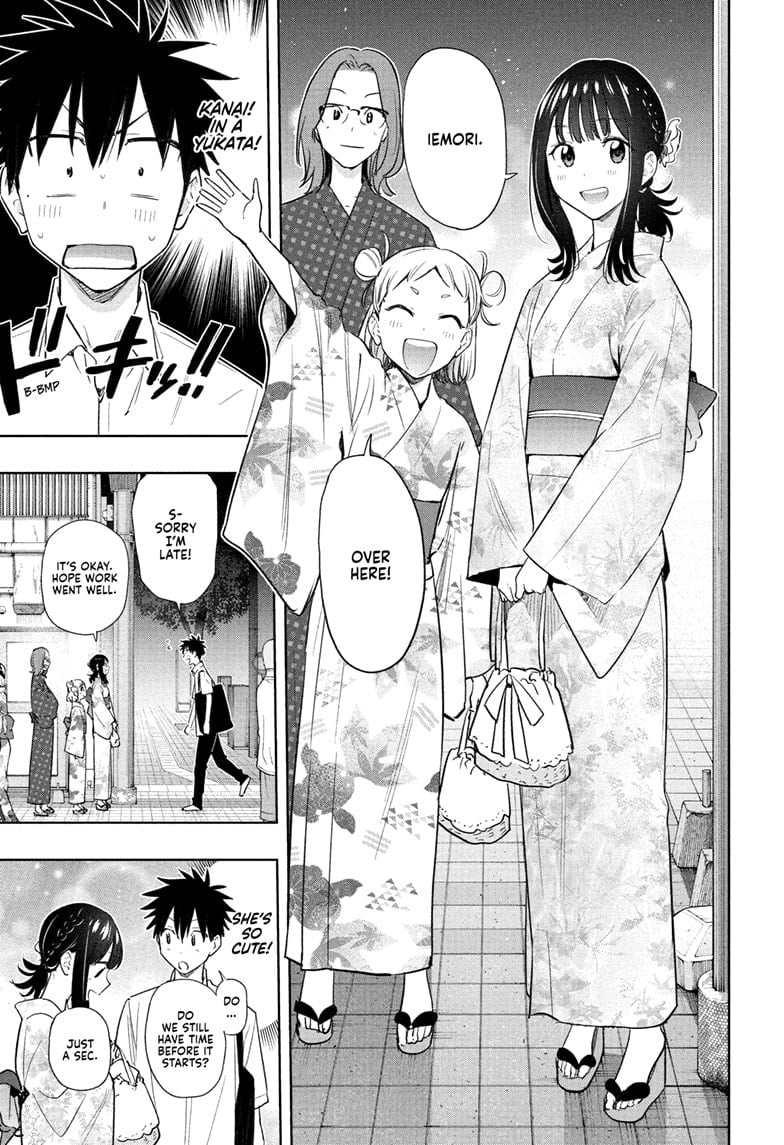 Hima-Ten! Chapter 37 - Page 7