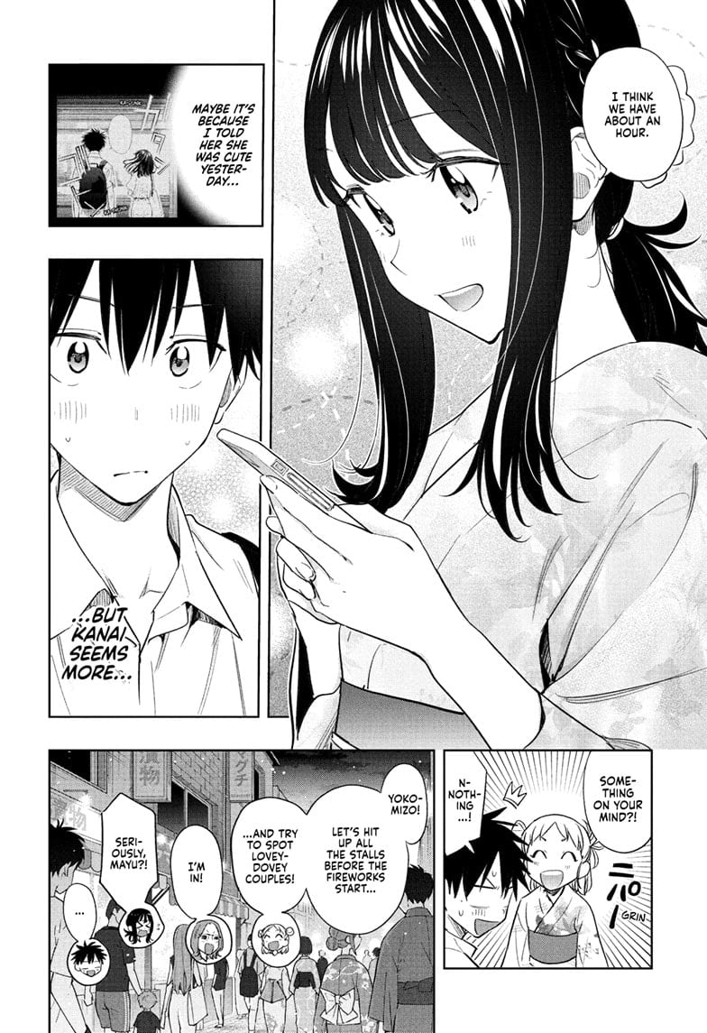Hima-Ten! Chapter 37 - Page 8
